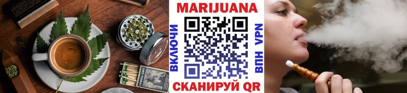 даркнет сайт  Голицыно  Печенье с ТГК конопля 