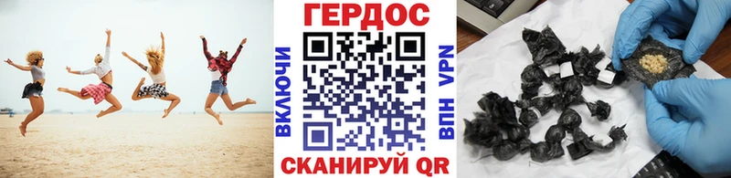 Героин гречка  мориарти клад  Голицыно 