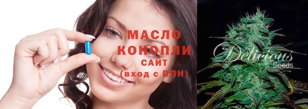mdpv Богородск