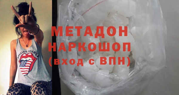 гашик Богданович