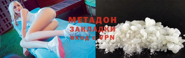 jwh Баксан