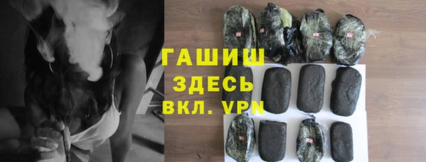 mdpv Богородск