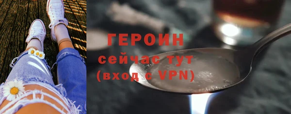 COCAINE Архангельск
