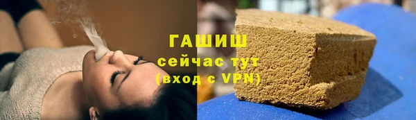 скорость Богородицк