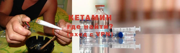 круглые Нижний Тагил
