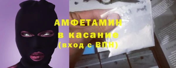 jwh Баксан