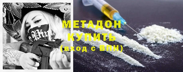 дмт Аркадак