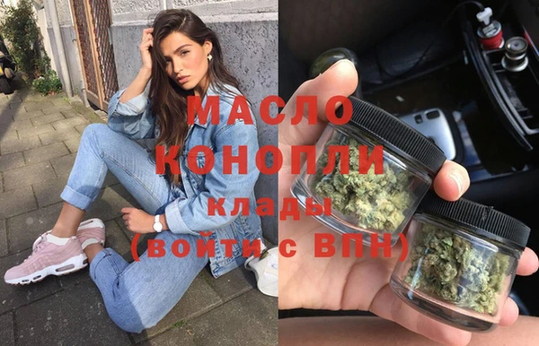 альфа пвп Чита