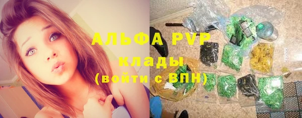 скорость Богородицк