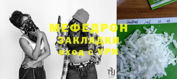 jwh Баксан