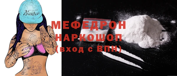 гашик Богданович